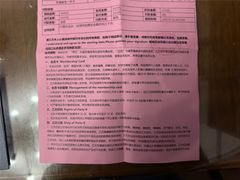 -威克健身游泳(万菱汇店)