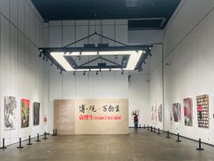 -日照市博物馆