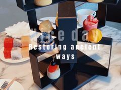 -大堂吧(大连金石滩绿发希尔顿度假酒店)