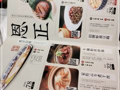 -南京大牌档(香港广场店)