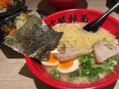 -寸屋拉面(凯德晶萃店)