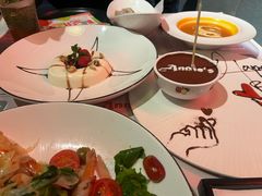 -安妮意大利餐厅(日坛店)