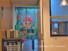 -HONGA HONGA雄家(曹路店)