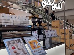 -Seesaw Coffee(上海虹桥天地店)