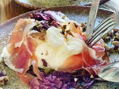 布拉塔芝士落地球火腿-BOR Eatery(安福路店)