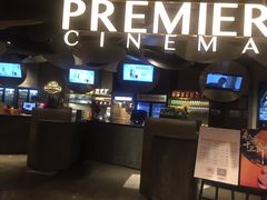 -百美汇影城(LUXE嘉里中心店)