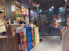 -有蚝有翅烧烤大排档·宵夜(右安门店)