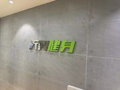 -阳光游泳培训(北苑店)