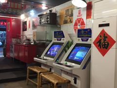 -小辉哥大排档(船山路总店)