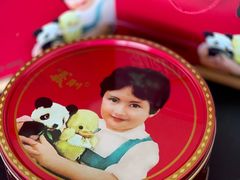 -百年义利(北新桥店)