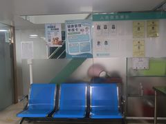 -瑞派旺宝宠物医院·犬猫全科综合·尿道专科(莲兴院)