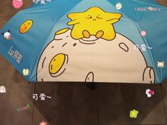 -小杨烤肉·陕西烧烤·陕西地方菜(东新街【永兴坊】店)