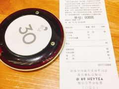 -喜茶(深圳福田星河COCO Park店)