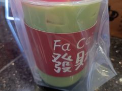 -蛋仔小茶(印象汇店)