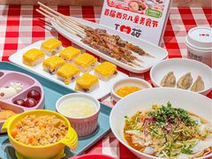 -西贝莜面村(近铁城市广场店)