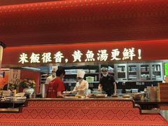 -闽上鲜·福建菜(龙湖滨江天街店)