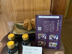 -料亭菊水楼