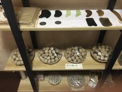 -王俊推拿中心(百通公寓店)