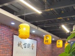 -长安后宰门水盆羊肉(新都心店)