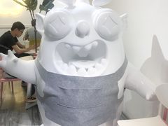 【茶力的小怪兽】小怪兽-茶力的小怪兽(梅林卓悦汇店)