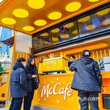 📍静安久光｜麦门助力☕清醒返工🤗