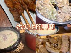 -蚝翅·海鲜粥·烧烤·羊肉季(鄞州万达店)