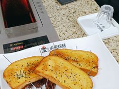 -清真·金鑫隆牛羊肉(环山路店)