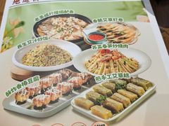 -猪腰一家·地道佛山菜(里水店)