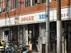 -手擀菠菜面(西康路店)
