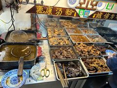 -惠康汤粉店(惠新中街店)