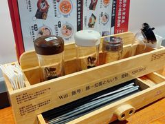 -豚一拉麺(花城汇南区店)