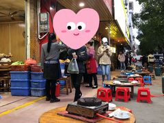 -秧塘牛八宝(金山路店)