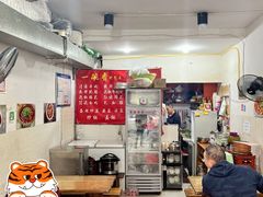 -一碗香(南坪新街店)