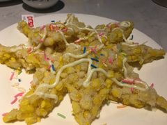 -蛙蛙叫干锅年代(簋街总店)