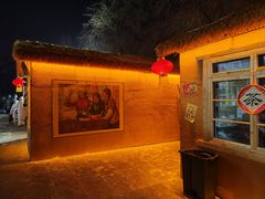 -长春市南湖公园