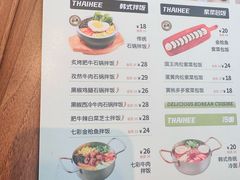 -泰熙家(凤栖原店)