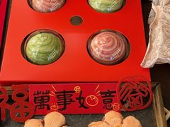 -陕拾叁-西安糕点(大雁塔店)