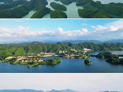 -千岛湖天屿景区