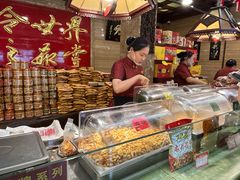 -兴盛德·麻辣花生大王·老店(中山路店)