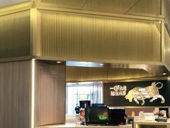 -西贝莜面村(上海百联西郊店)