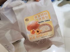 -85度C(南京龙江店)