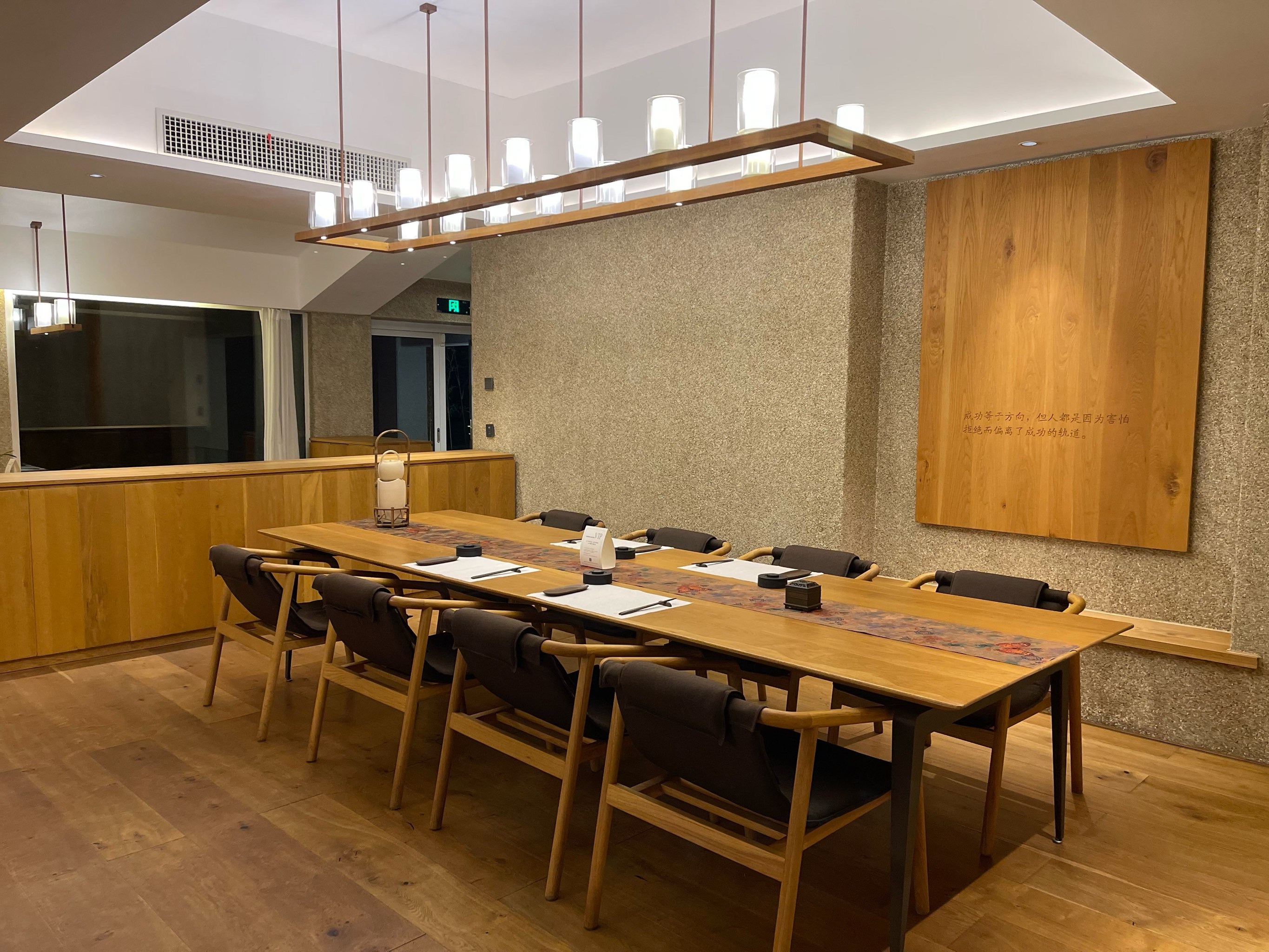 厦门最美的素食无味舒食