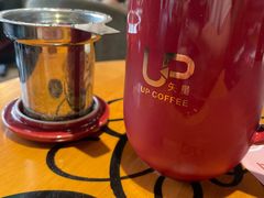 白茶·白毫银针-西西弗书店&矢量咖啡(凯德晶萃广场店)
