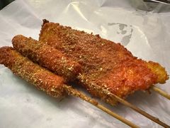 -庞记炸串