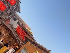 -沙州食驿·非遗小吃夜市