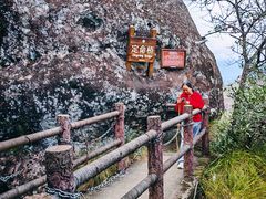 -武夷山风景名胜区-虎啸岩