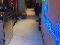 -鑫郭氏·南昌20年大排档·小龙虾羊蝎子(潮阳里店)