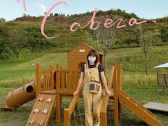 -潭柘厚院&山顶烤肉(潭柘寺店)