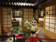 -上海动漫博物馆