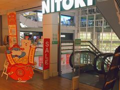 -NITORI 宜得利家居(上海中山公园龙之梦店)